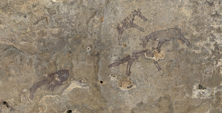 Racó de Nando VII